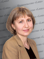 Леонтьева Татьяна Александровна