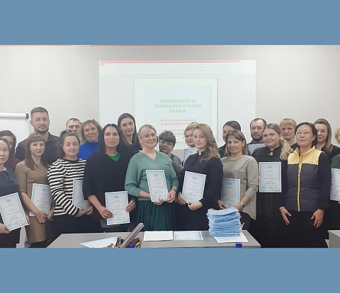 «Управление запасами в логистической системе деятельности предприятия» завершилось обучение в городе Рудный